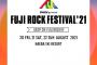小山田圭吾、フジロック出演キャンセル
