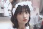 【悲報】某有名tiktokerさん、行為動画が流出し大問題になってしまう