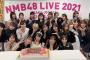 【衝撃】白間美瑠卒コン、NMB48一期生OGの22人が全員集合した結果ｗｗｗｗｗｗｗｗｗｗｗｗ