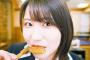 【SKE48】青木莉樺さん、ビール片手に食べそうwww