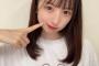 SKE48鈴木恋奈「髪の毛切っちゃった！すき〜？