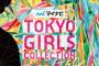 【疑問】何でAKB48はTGCに見捨てられたの？