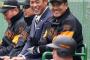 【中田】原監督、稲葉と梨田から連絡を受けていたшшшшшшшш