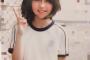 【SKE48】佐藤佳穂がスルナイ衣装で「トーク会」に参加ｷﾀ━━━━━━(ﾟ∀ﾟ)━━━━━━ !!!!?