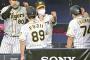 矢野監督「今日は西が勝ってくれそうな気がする。気持ちが前に向いてたから」