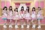 【朗報】元NMB48山田寿々、新アイドルグループ「Strawberry Girls」のセンターとしてアイドル復帰！！！！！