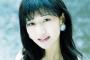 声優の井上喜久子（17）、ミニスカ美脚コスプレ画像がエッチで大好評wwウマ娘の安心沢刺々美に扮した写真に「2万いいね！」