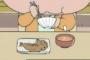 【画像】あたしンち立花家の食卓ｗｗｗｗｗｗｗｗｗ
