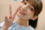 【朗報】人気声優・高野麻里佳さんのお顔、良すぎ問題w w w