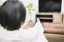 【衝撃】日曜ドラマ「日本沈没」視聴者から絶賛のシーンがコチラｗｗｗｗｗｗｗｗ