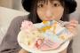 【SKE48】須田亜香里「まさかまさかの現役アイドル30歳になりました！」