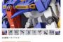 「頭がZガンダムで体がバウ」のガンプラが大人気に！