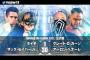 タイチ ザック・セイバーJr.vsグレート-O-カーン アーロン・ヘナーレ『WORLD TAG LEAGUE 2021』11.23神奈川