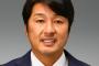 ＜ヴィッセル神戸＞三浦淳寛監督の続投を発表！今季はリーグ３位とクラブ史上最高位..イニエスタに続くスター獲得が期待