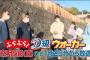 SKE48日高優月と太田彩夏が出演 東海テレビ 「ぶらぶら！D級ウォーカー」12月5日放送！番組PR動画やオフショットが公開