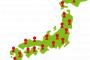 【悲報】広島県の人口、４０年ぶり２８０万人割ってしまうｗｗｗｗｗｗｗｗｗｗ