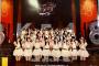 【SKE48】次世代コンサートで研究生の昇格発表！