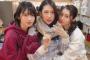 【AKB48】岩立沙穂、茂木忍、村山彩希の3人が事務所に入れないのは何故か？