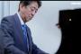 【朗報】yotubeに天才ピアニストが鮮烈デビュー！！ハラミちゃんの後継か