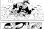 【NARUTO】イルカ先生の背中に刺さってる手裏剣、デカすぎる