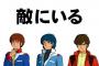 逆シャアをリメイクするならこれぐらいのボリュームでやってほしい