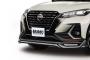 車のエンジン音を「咆哮」と言ったりエアロつけまくってることを「武装」と言ったりするの恥ずかしすぎだろ…
