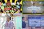 2021年「あかん阪神優勝してまう」2022年「あかん今年こそ優勝してまう」←これUUUUUUUUUUUUUUUUUUUU