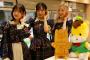 【AKB48】ひろゆきは論外として冠番組のMCに相応しい人って誰？【AKB48、最近聞いた？】