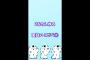 2ch面白いスレのコピペ⑥#short