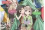 【画像】ヤマノススメ、年を重ねるごとに幼くなってしまうｗｗｗｗ