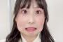【SKE48】あの綺麗なたまご型の井上瑠夏の顔をどうやって角張らせてるんねん