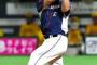 中村、中田、筒香による日本の4番争い