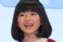 小林星蘭ってかわいいかわいい言われてるけどドアラに似てね