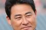 元カープ前田智徳さん、意外と喋らせたら面白い