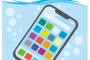 【悲報】iPhone水没させたワイ、『修理代』を聞いて目ん玉飛び出る・・・