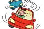 ねえ？底辺の車はどうして車間を無駄に詰めて走るの？