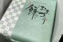 「悪いこと書くなよ！」ソフトバンク・藤本博史監督から報道陣に「もち吉」差し入れ