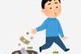 【衝撃】今思うと「これ、ガチで無駄だったな」ってものｗｗｗｗｗｗｗｗ