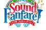 ウマ娘 プリティーダービー「2nd EVENT Sound Fanfare！」＆「3rd EVENT WINNING DREAM STAGE」BD予約開始！6月15日発売！！！