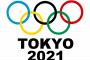 日本人の7割「なんだかんだあったけど東京オリンピック最高だったよね！」