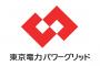 【悲報】東電副社長「節電が甘い。マジでこのままだと夕方に停電する」