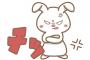 【正論】ひろゆき氏、血縁にタメ口を使われることに不快感「家族ってだけでなんで馴れ馴れしいの?」