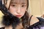 【SKE48】中野愛理が釣ってきた！！！