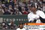 巨人・ポランコ .292 3本 4打点 出塁率.452 OPS1.118