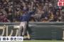 昨日の試合で体を張ったファインプレーを見せたDeNA楠本「問題ありません！今日も頑張ります！」