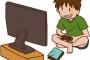 【驚愕】松本人志「ドラクエとかFFみたいなボタン押すだけのゲームはやらない」