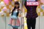 【SKE48】林美澪との2ショット会の模様が到着！！！