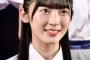  【17期生】AKB48運営、佐藤綺星と契約するまで佐藤妃星の妹と気づかなかった模様？