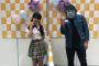 【SKE48】『名探偵』衣装の上村亜柚香がめっちゃ可愛えぇ！！！