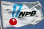 今年のプロ野球を見てると思う、やっぱ去年の9回強制打ち切りルールってつまらんかったな